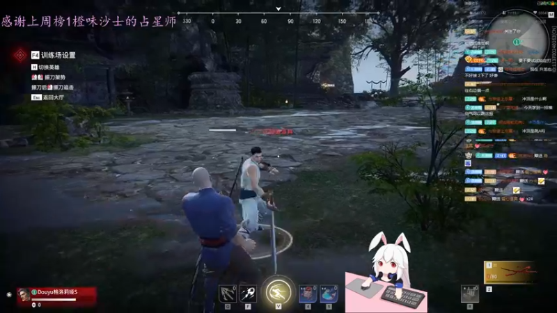 【2021-08-31 01点场】格洛莉娅S：每天1点开播~