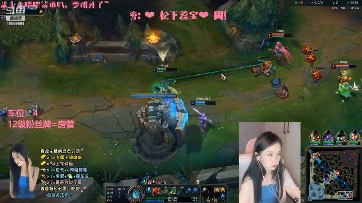 美女玩辅助锤石发挥很稳，打野螳螂厉害啊