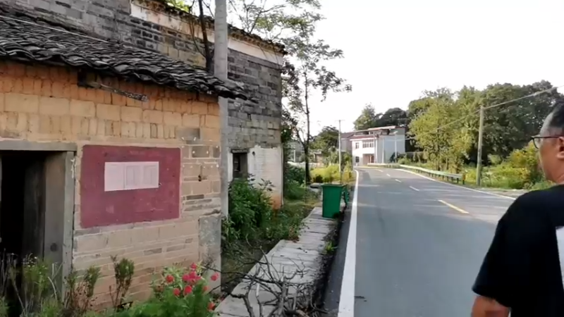 【2021-08-28 17点场】在线天文：金溪明清古建筑