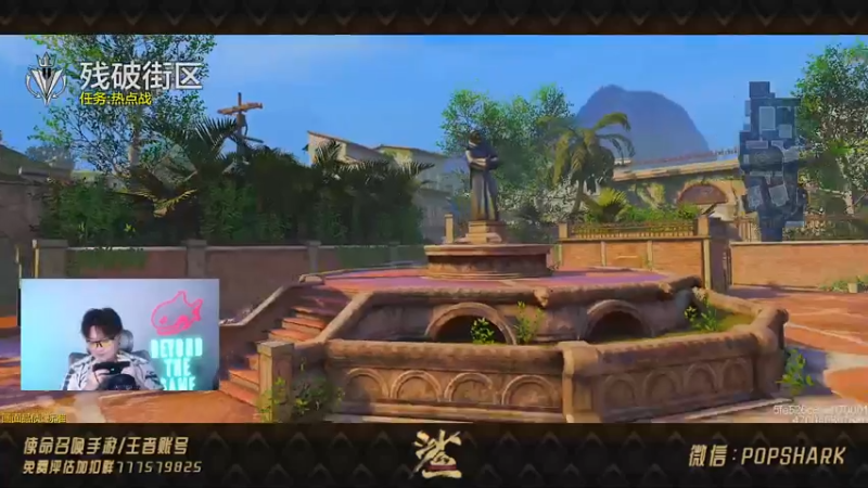 【2021-09-01 20点场】皮皮鲨FPS：家 人 们 我 来 了