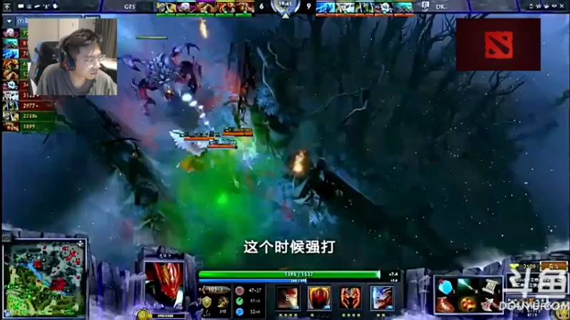 【2021-09-01 20点场】单车老师不迟到：今晚7点一起看《加油DOTA》