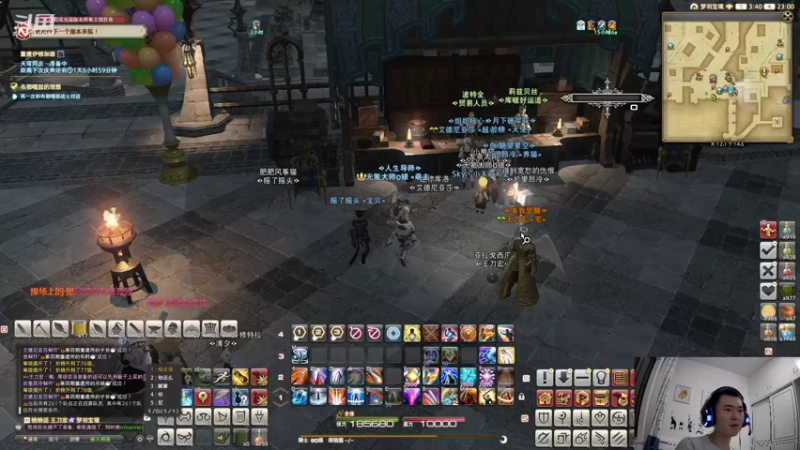 【2021-08-30 23点场】我可是要成為海賊王的：抓紧时间把制作职业升满