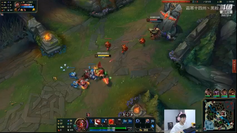 联盟主播二创 (88)