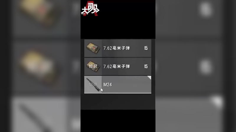 这波被键盘gank了 我不能接受