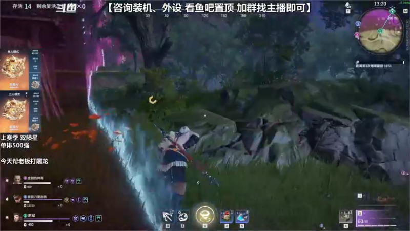 【2021-09-01 16点场】老朱Zuriel739：【只打屠龙局】