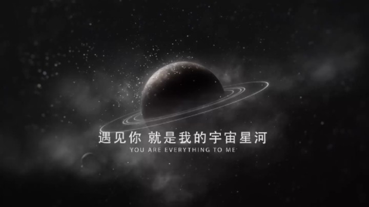 潘潘，遇见你就是我的宇宙星河@骑驴找马追潘潘