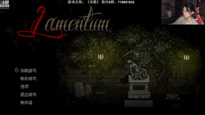 【2021-08-31 22点场】半支烟：【半支烟】克苏鲁恐怖新作