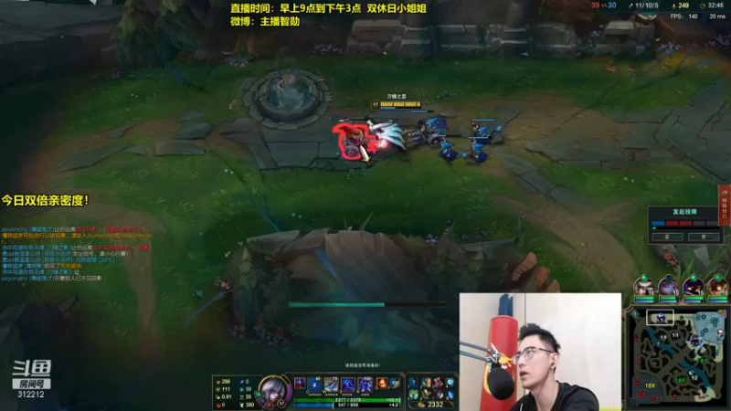 【2021-09-01 11点场】智勋勋勋勋：智勋：峡谷之巅修炼！