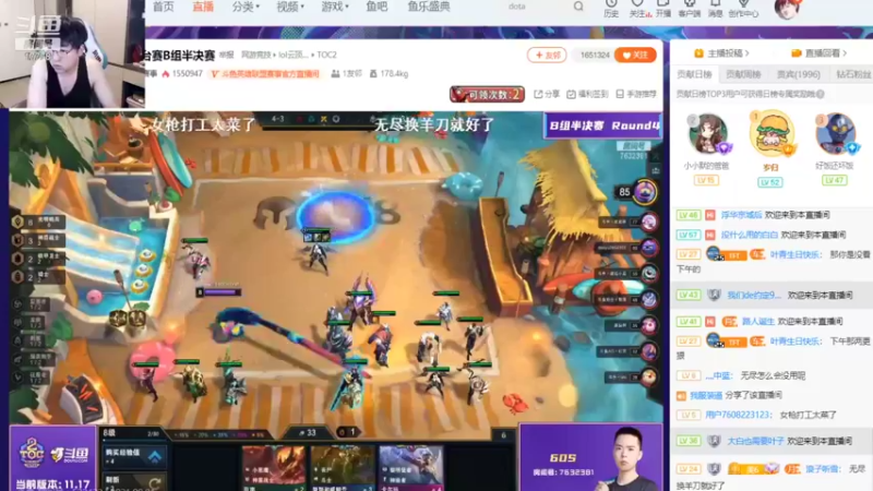 【2021-09-01 20点场】最强皇童王丽农：这该死的魅力呀~~~