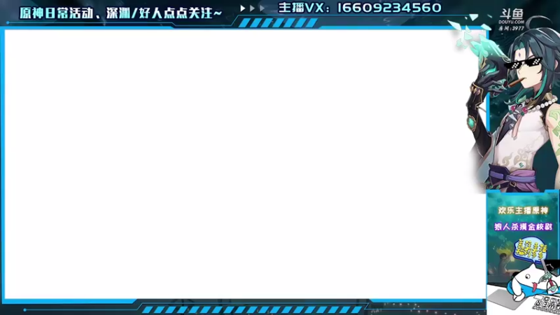 【2021-08-30 20点场】安室丶：花式满星欢乐教学，2021wpl送分大使