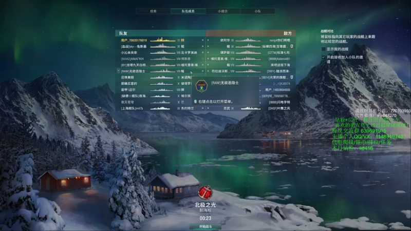 【2021-08-31 18点场】兔子贼贼叉Lzzzx：显示器到了 复活