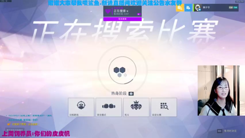 【2021-08-31 22点场】老可爱悦悦酱：老可爱悦悦酱