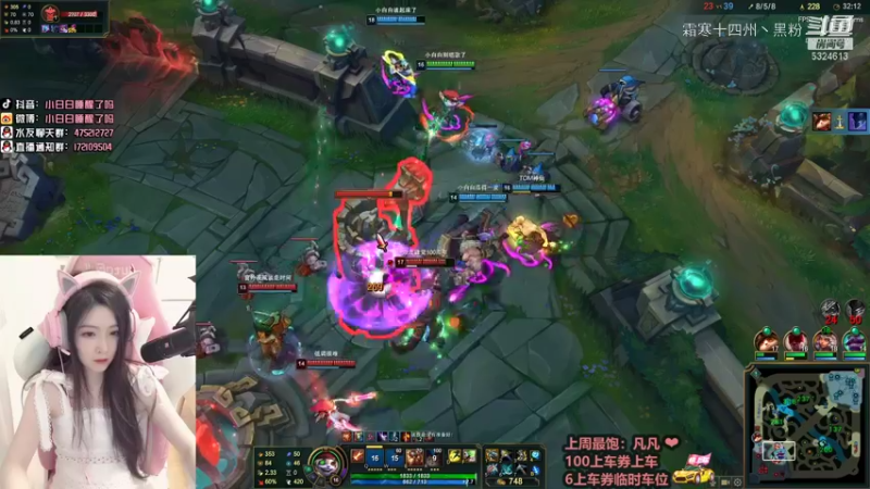 联盟主播二创 (99)