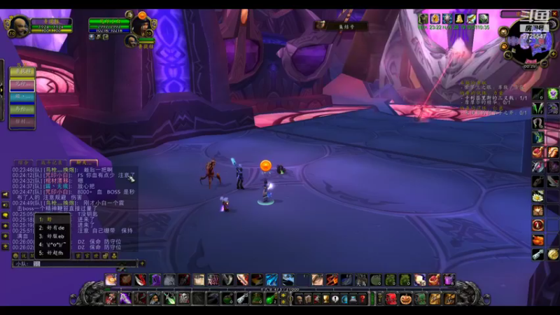 【魔兽怀旧服】用户5259761607的精彩时刻 20210901 00点场