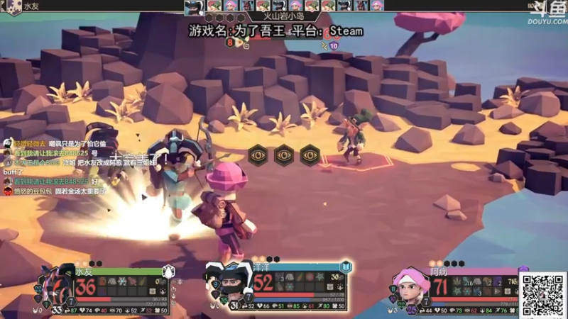 【2021-08-31 23点场】荣耀洋洋：【洋洋】小众，独立，单机游戏！