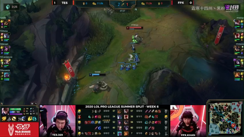 RPX VS TES第二局 (10)