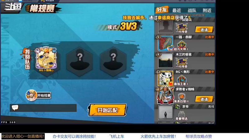 【2021-08-27 11点场】GF丶倾心一剑：今夜请将我遗忘 7305825