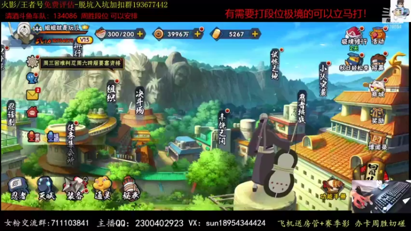 【2021-08-31 15点场】褪色帆布鞋：布鞋：极境段位立马打！