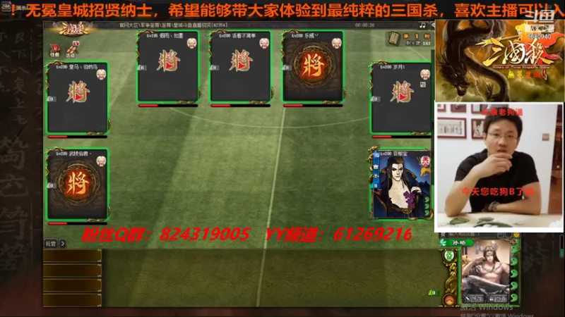 【2021-09-01 00点场】wzh橙色光芒：发光发热发挥余热照耀诸君