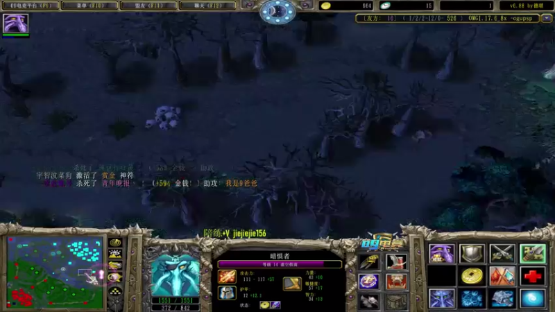 【2021-09-01 15点场】肖璐s：巅峰赛季。