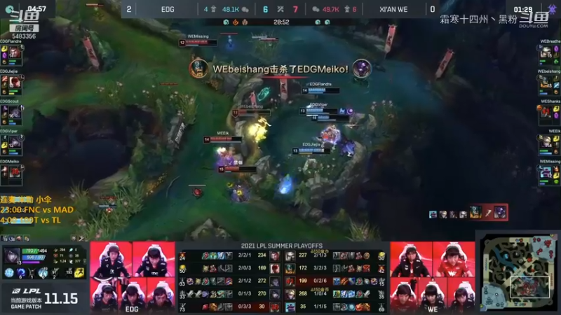 雨童解说夏季赛！ (33)