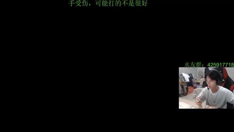 【2021-09-01 20点场】花村一箭：态变：练练新游戏先