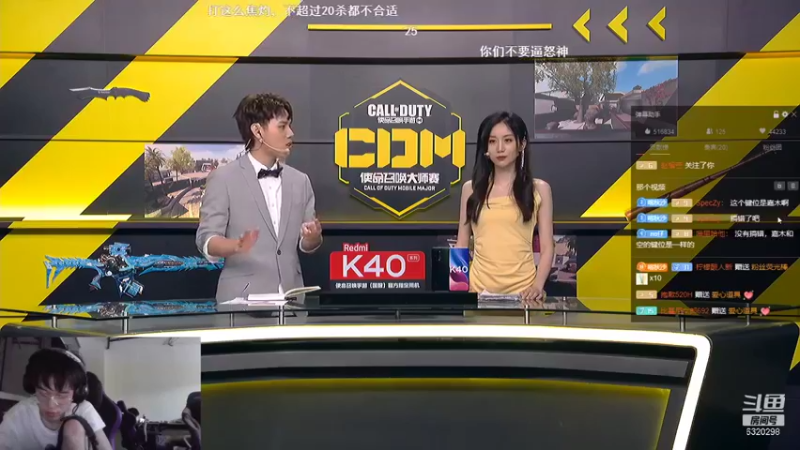 【2021-08-29 00点场】沙皇StaFenGraD：TOE沙皇：兔兔保佑 水逆退散