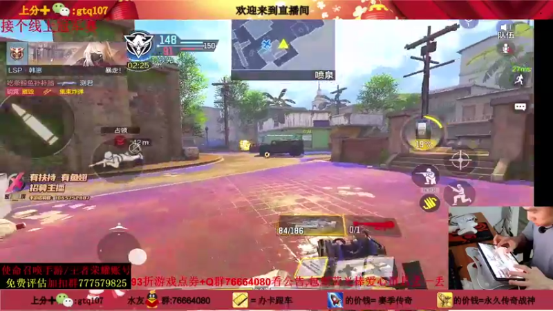 【2021-08-29 19点场】叫老公别叫老郭：版本之子:今天双倍亲密度