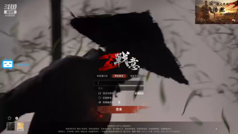 【2021-09-01 14点场】酋长OwO：双刀真不戳呀，真不戳~