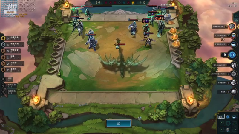 【2021-09-01 12点场】第一神牛丶久久大魔王：对不起 我是个老霉批