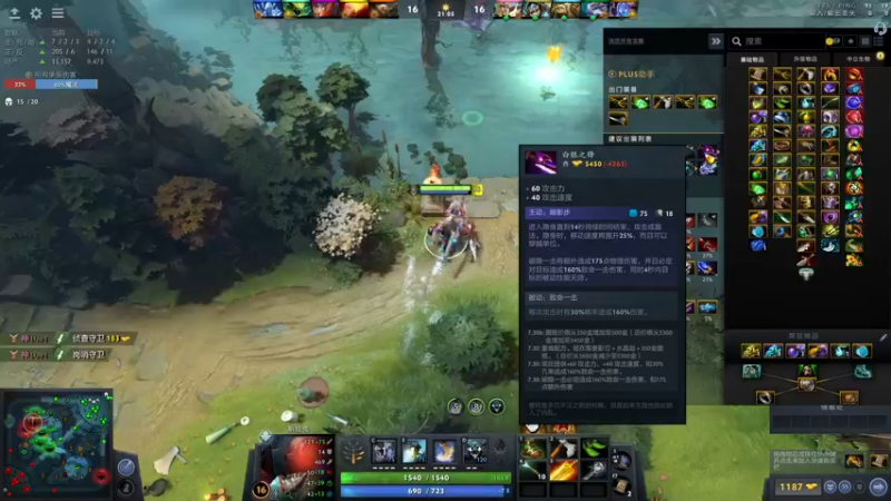 【2021-08-31 23点场】清清清清倾：新版本的King！