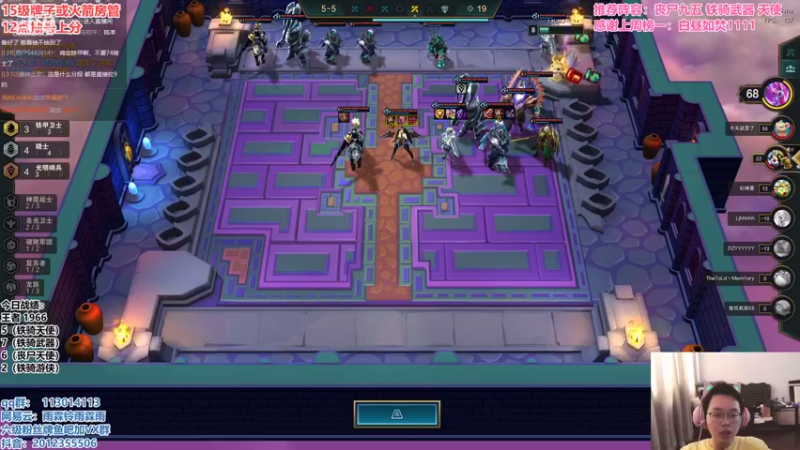 【2021-09-01 13点场】迅哥丶雨霖铃：国服第一软脚虾，继续磨练！！！