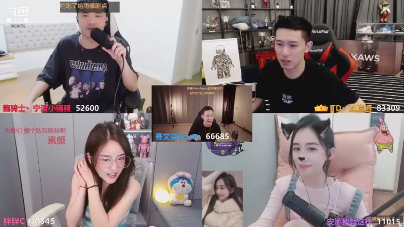 【2021-09-01 01点场】赛文柒Seven：尧顺宇生日快乐！