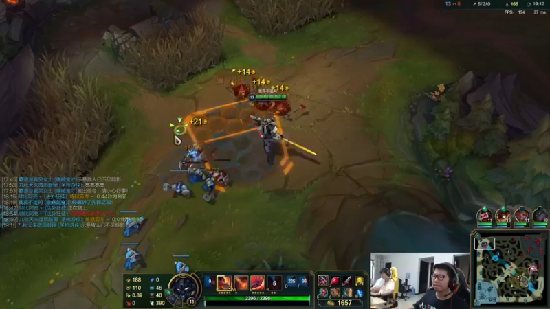 【2021-09-01 12点场】余小C真的很强：余小C：晚点户外反诈公开课