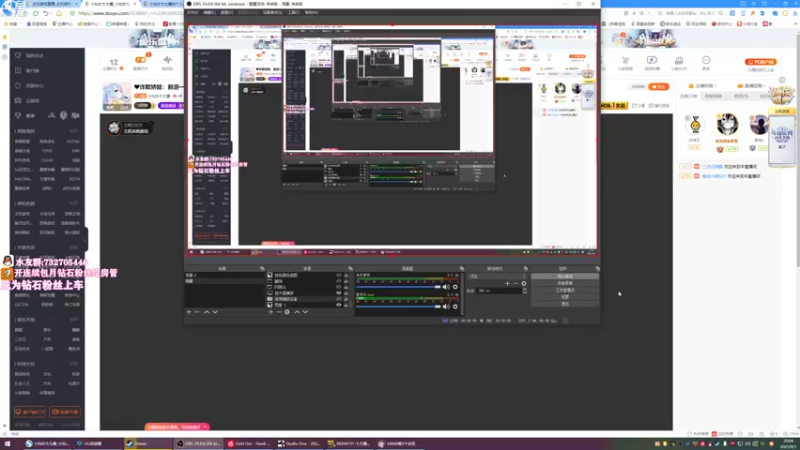 【2021-09-01 20点场】小仙女七七酱：❤诈欺娇娃：新游一起来欣赏吧~