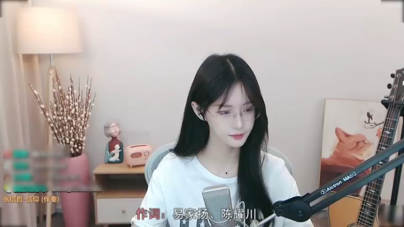 阿冷-信仰
