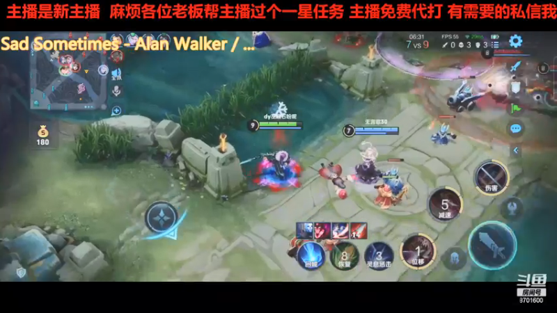 【2021-08-31 14点场】左顾右盼呢：每天李白专场