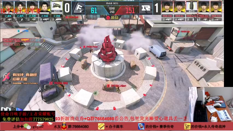 【2021-08-29 15点场】叫老公别叫老郭：版本之子:今天双倍亲密度