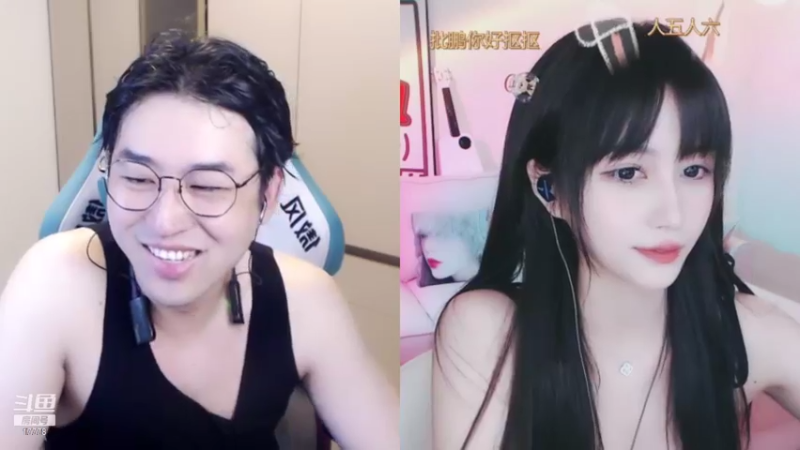 【2021-09-01 00点场】最强皇童王丽农：飞机上车,云顶办烂它