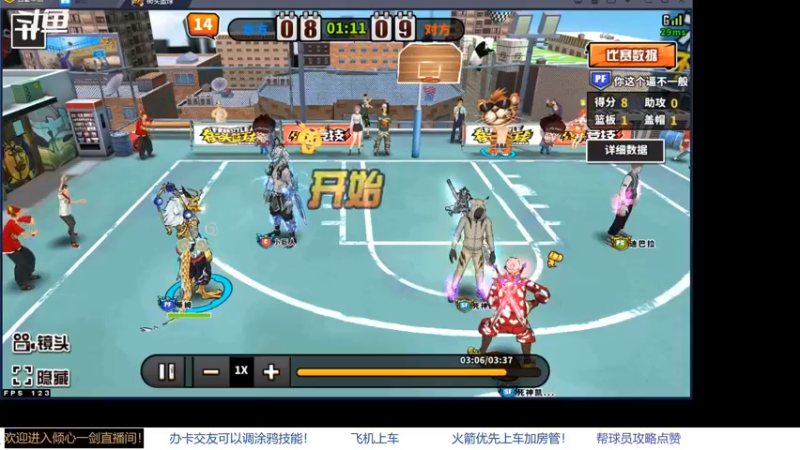 【2021-08-25 19点场】GF丶倾心一剑：今夜请将我遗忘 7305825