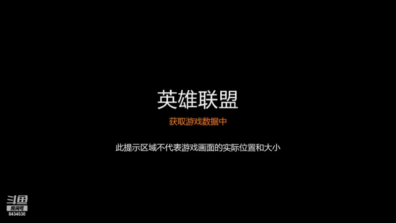 【2021-08-29 22点场】只想抱着你入眠：吃烂分上分