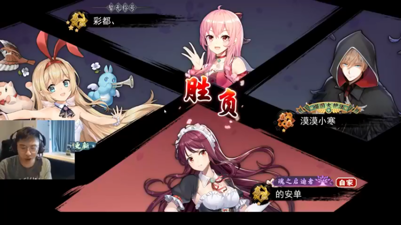 单车老师不迟到：第一在手，在浪就不值得了