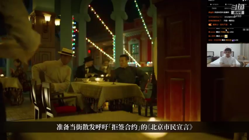 【2021-08-31 23点场】草莓：草莓：被嫂子赶出家门的第十天