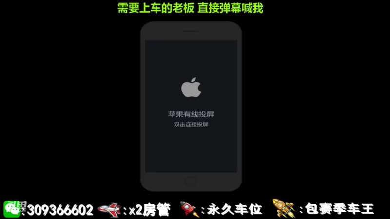 【2021-08-30 20点场】莱斯o：拼一秒，快一秒 ，