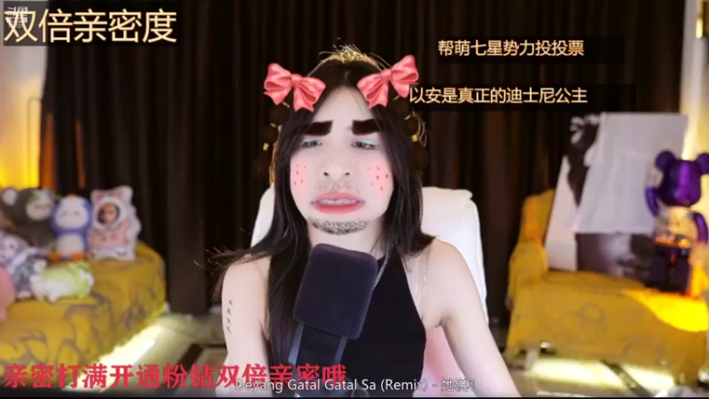 【2021-08-31 22点场】李哥儿DoubleLee：9.1号三周年啦