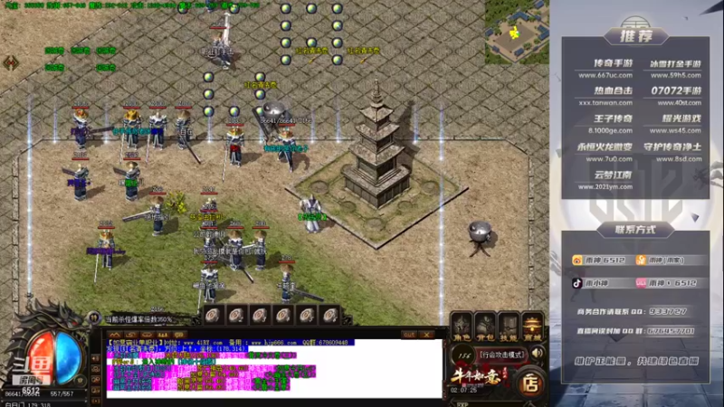 【2021-09-01 02点场】雨神丶：新的一周 今天双倍亲密度已经开启~