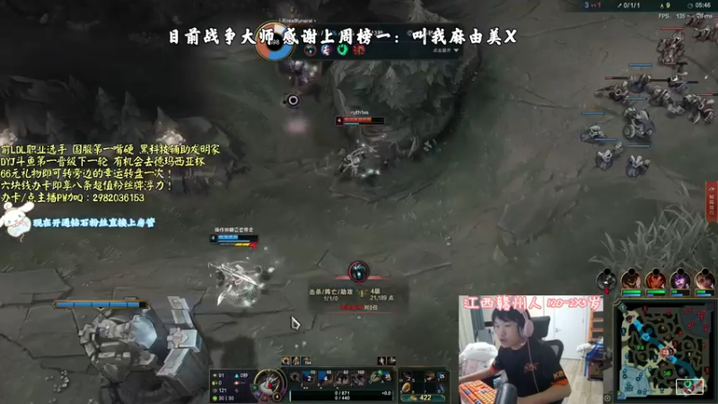 【2021-08-29 21点场】天才辅助杨小杨：萌新辅助主播第三天直播 求关注~