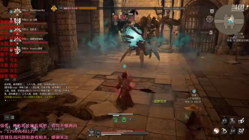 【2021-09-01 04点场】飞蛾小夏：飞蛾：国1，狂战