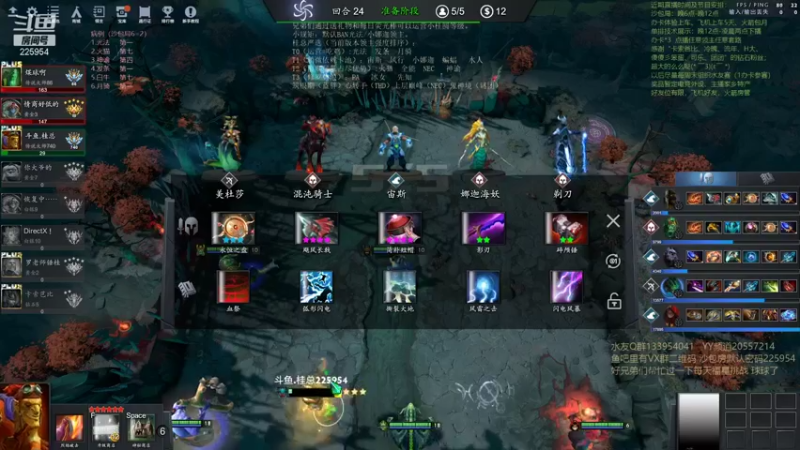 【2021-08-31 22点场】0o桂总o0：原子战争 沙包训练夏令营欢迎上车~