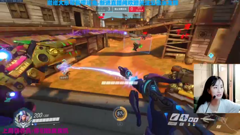 【2021-08-30 22点场】老可爱悦悦酱：老可爱悦悦酱